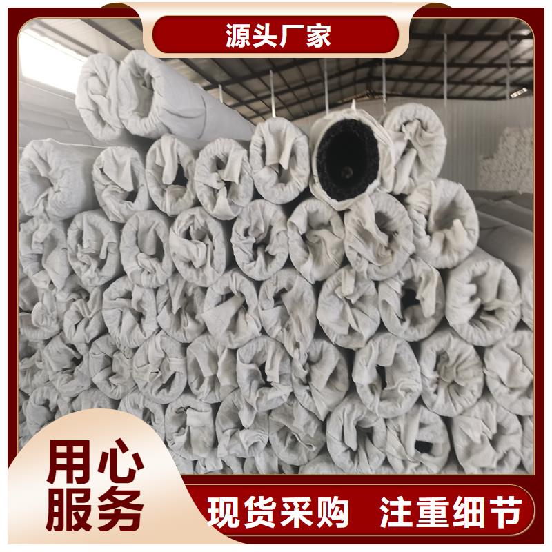 排水盲管【pp杜拉纖維】廠家供應
