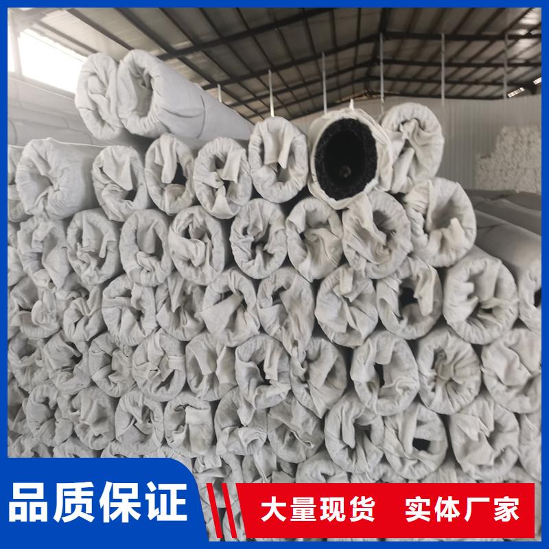 排水地形盲管現貨直供廠家