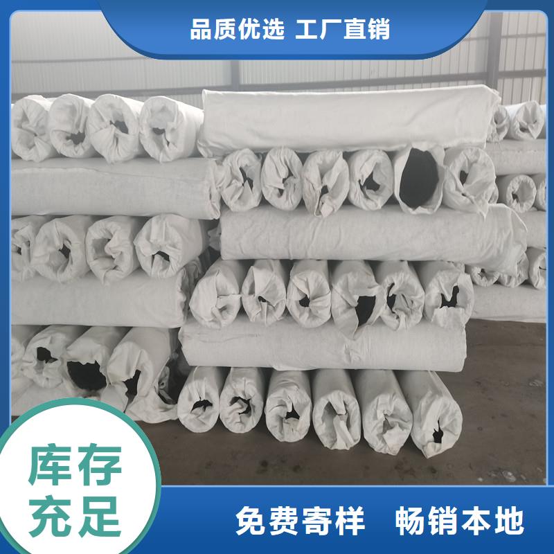 【排水盲管_雙壁打孔波紋管使用方法】