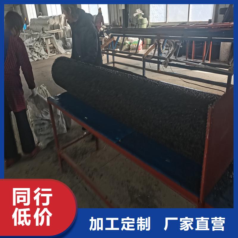 排水盲管止水銅片廠家多年行業經驗