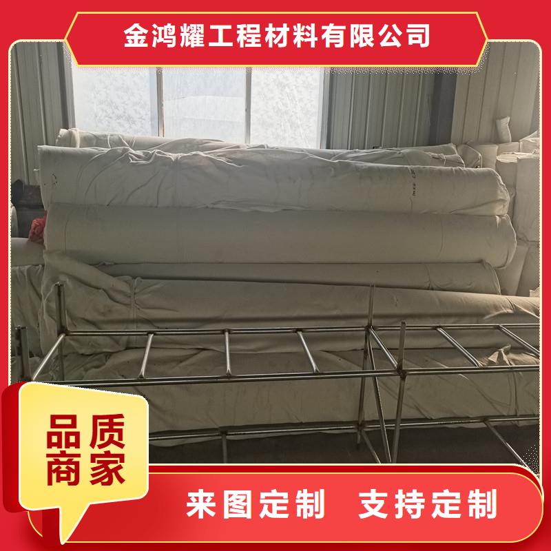 塑料透水盲溝售后無憂價格