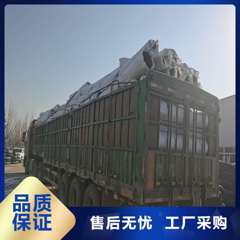 基坑排水盲管-專注研發(fā)