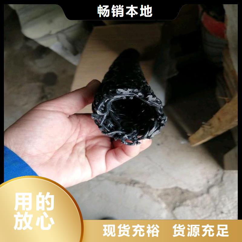 管材排水專用盲管歡迎電詢價格