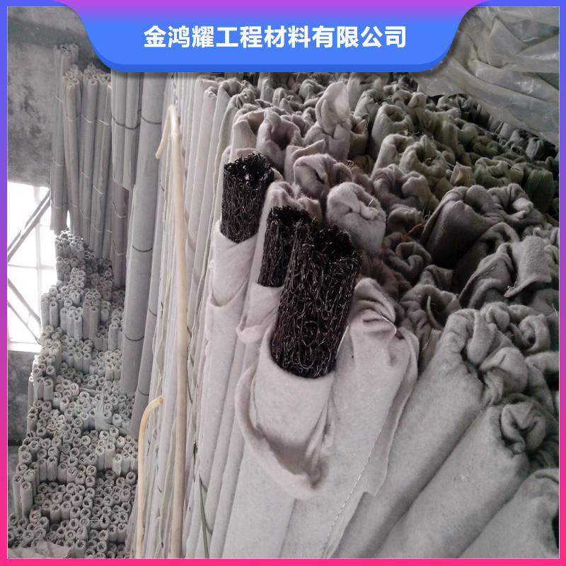盲溝盲管_省心省錢