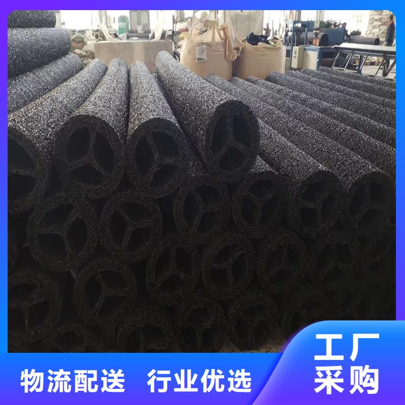 滲水盲管規格-滲水盲管規格放心