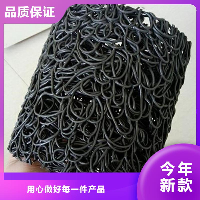 集排水暗渠廠家價格價格