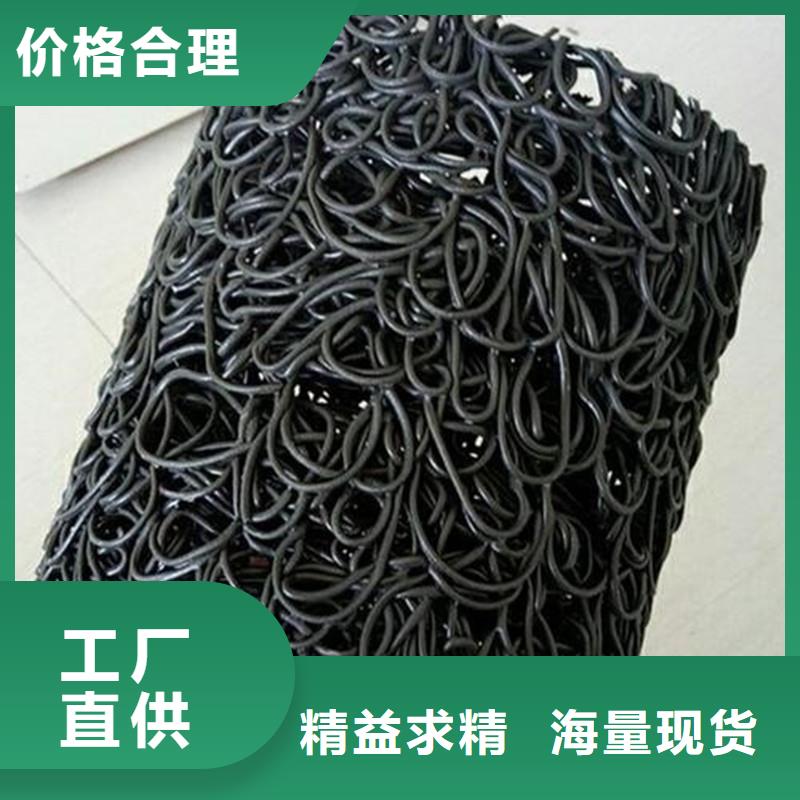 排水盲管發貨及時生產廠家