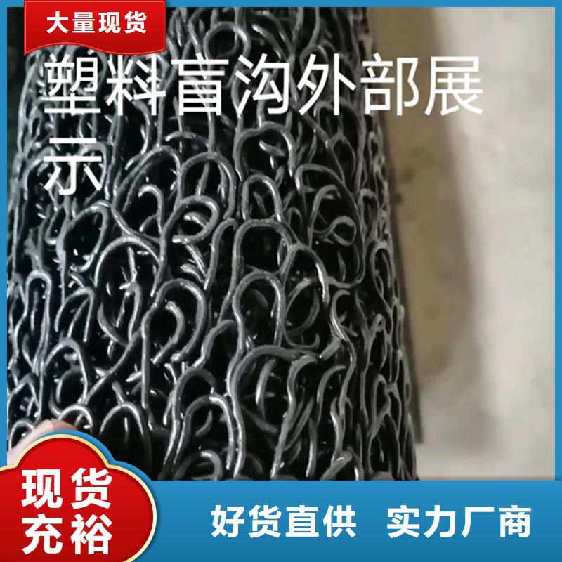 排水盲管止水銅片廠家對質量負責