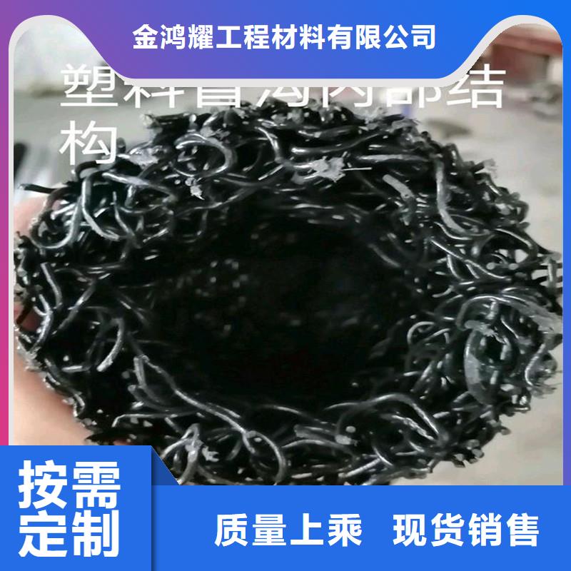 铜止水视频-铜止水-金鸿耀工程材料(辽源市分公司)服务区域东丰|东辽|长春|通化|吉林|四平|延边