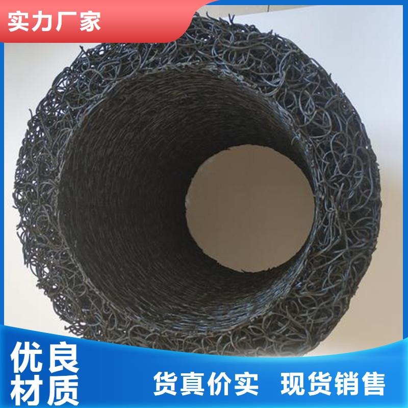 盲溝管訂制廠家