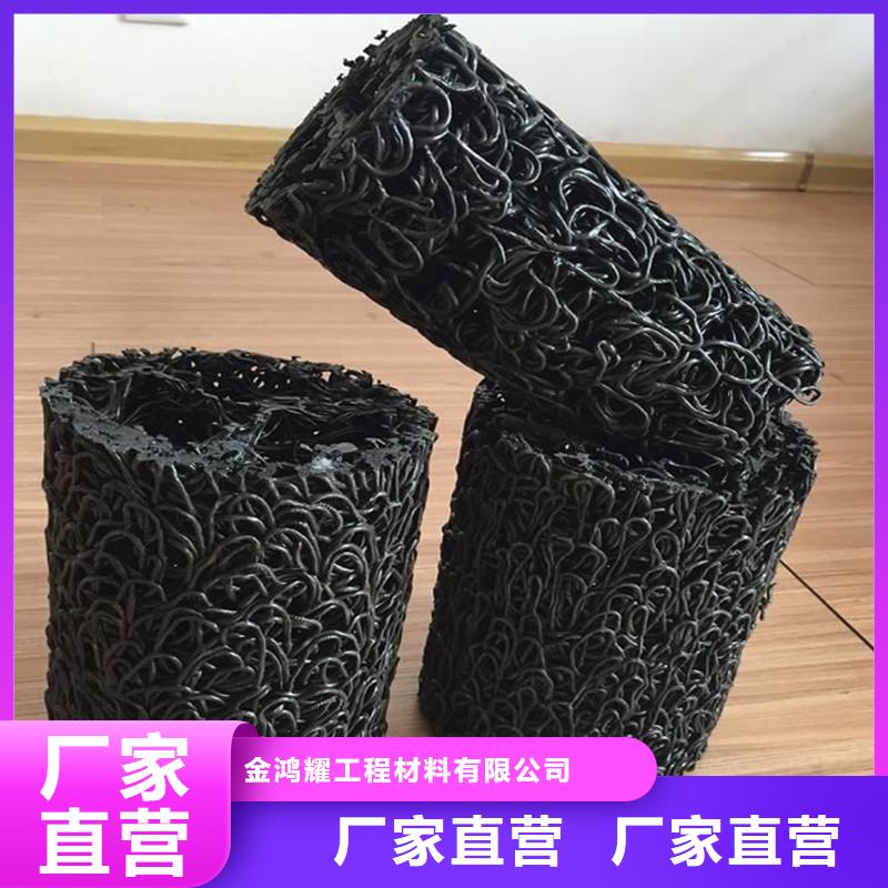 透水軟管價(jià)格品牌:金鴻耀工程材料有限公司