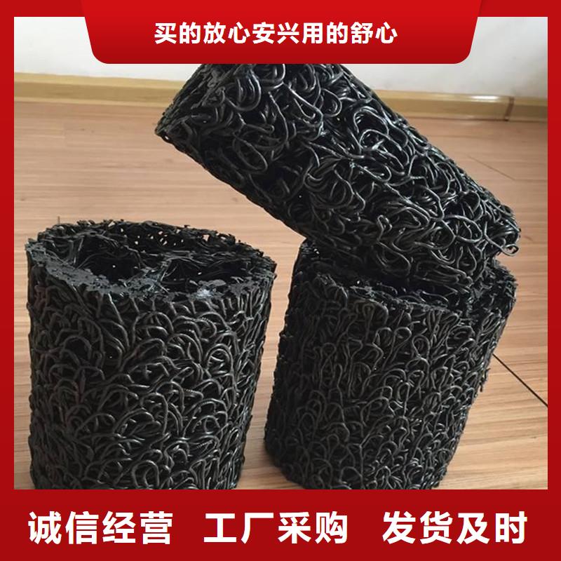 復合土工排水墊品質保證廠家