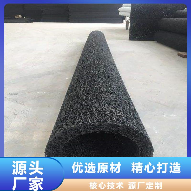 生產雙壁打孔波紋管和單壁_誠信企業(yè)