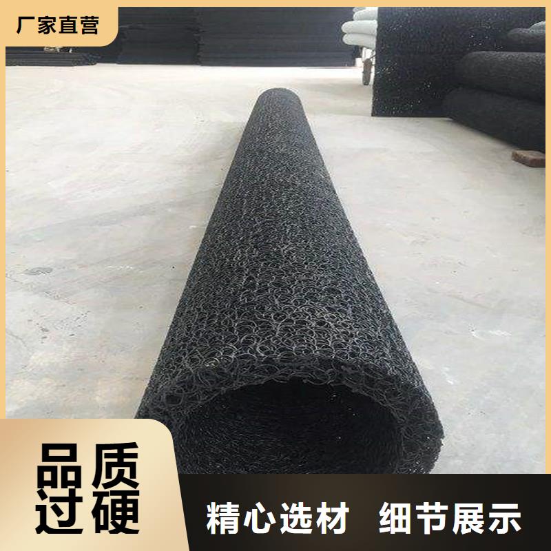 為您提供滲水盲管廠家