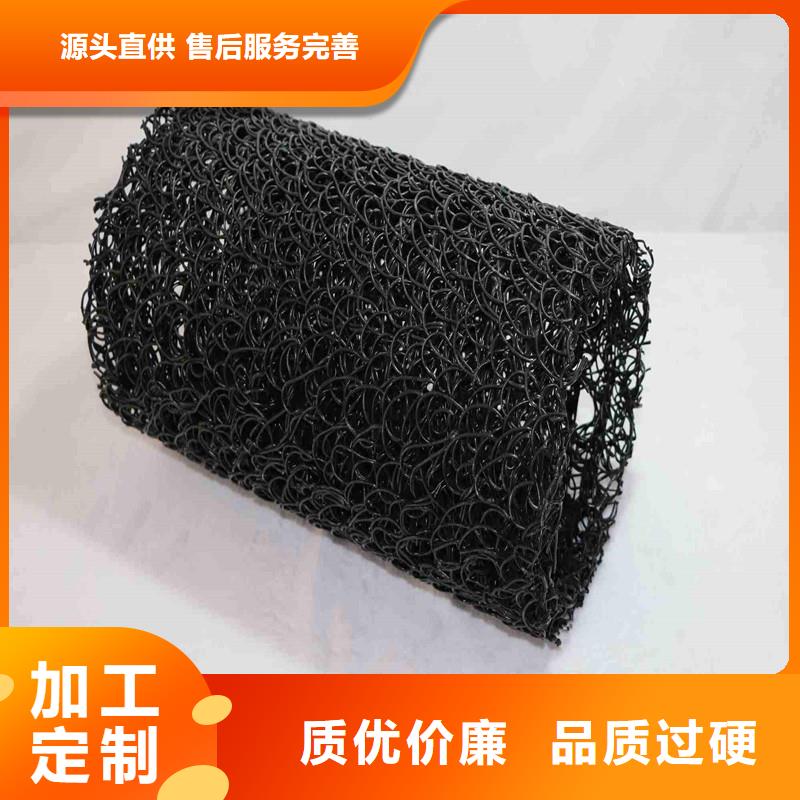 塑料盲管是什么材質(zhì)價格透明
