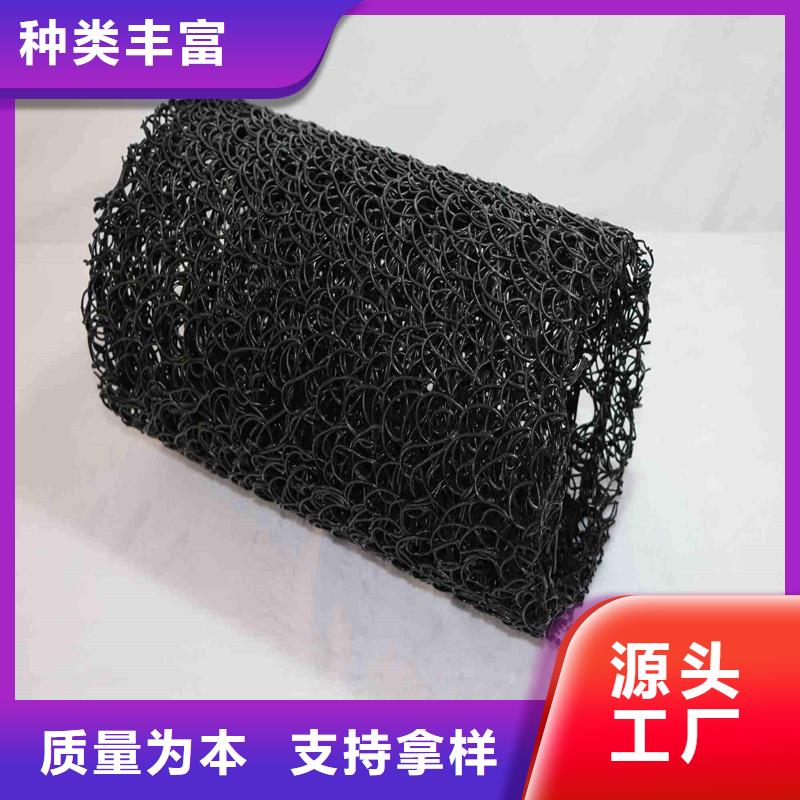 排水盲管聚丙烯纖維品質保證