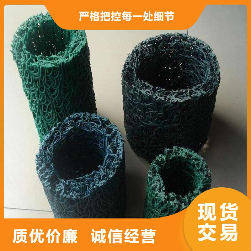 排水盲管wg和dg區別廠家-質量可靠
