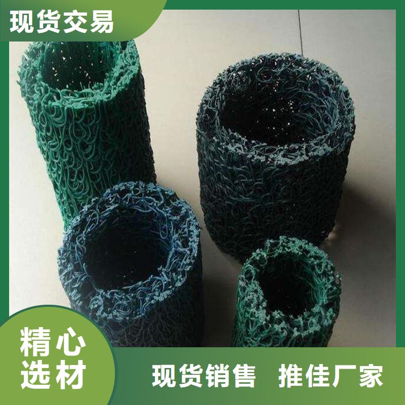 高品質(zhì)樹脂纖維排水盲管供應(yīng)商