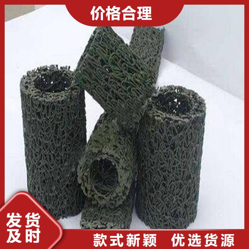 多孔排水盲管源頭工廠