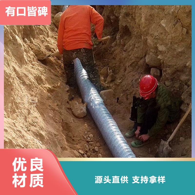 透水軟管廠家直銷直銷廠家