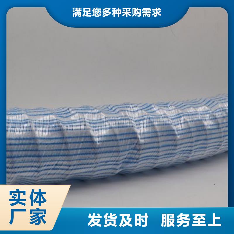 軟式透水管瀝青纖維板放心選購