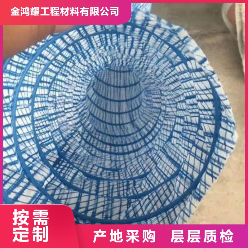 透水軟管廠家直銷生產廠家-值得信賴