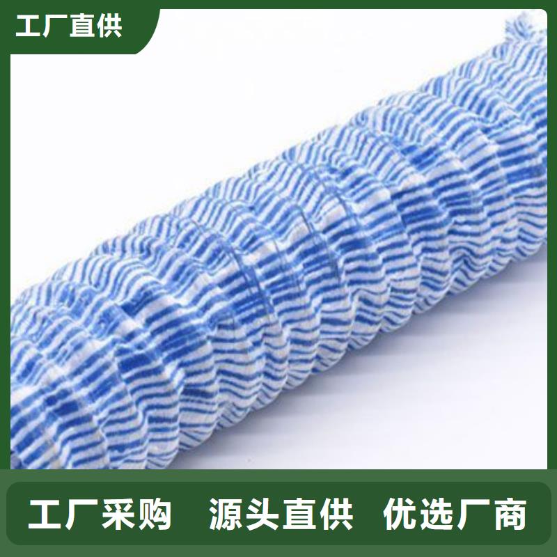 加筋透水軟管-薄利多銷
