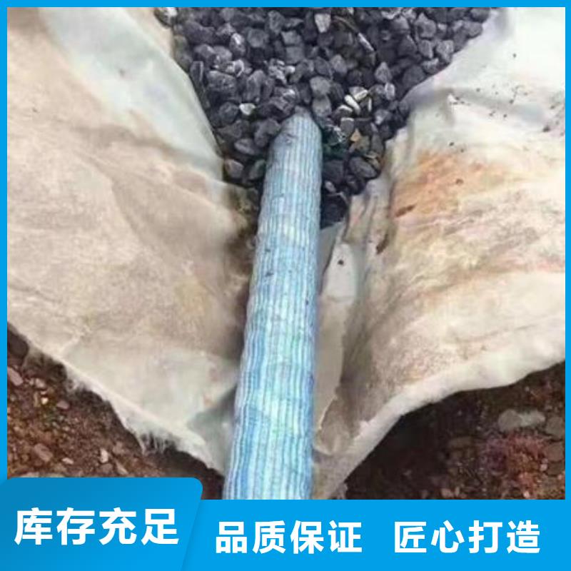 透水軟管廠家直銷直銷廠家