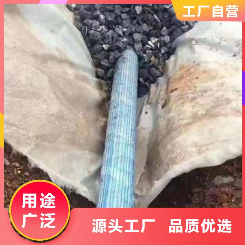 软式透水管,铜止水应用范围广泛