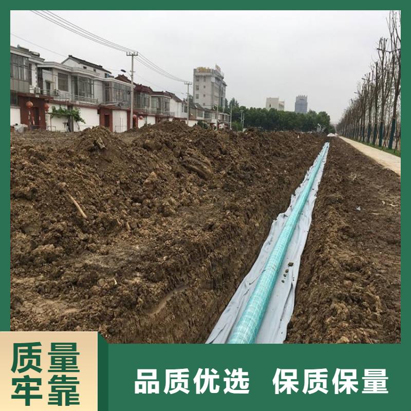 軟式透水管【土工布】專業生產N年