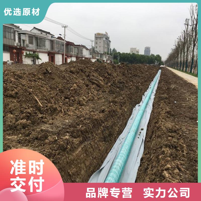 透水軟管多少錢一米期待您的垂詢