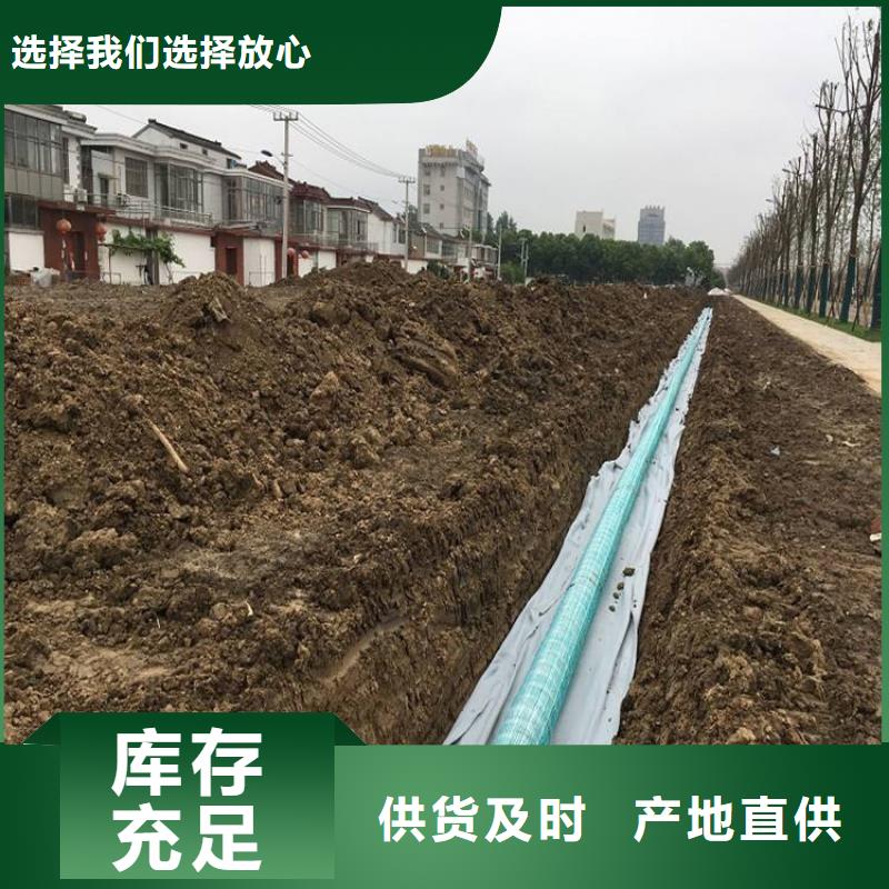 銷售透水軟管廠家直銷_生產廠家