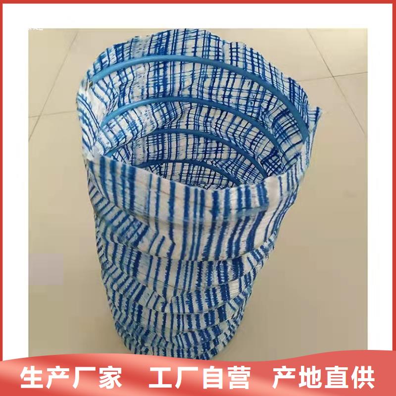 #網狀pe硬式透水管#廠家