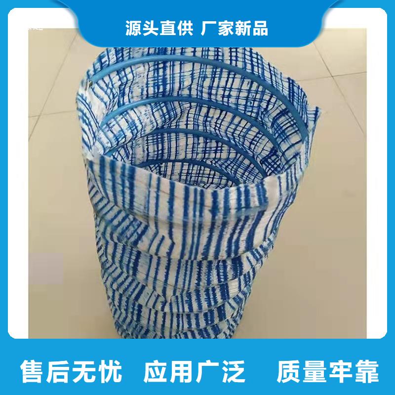 軟式透水管多少錢一米-一心為客戶