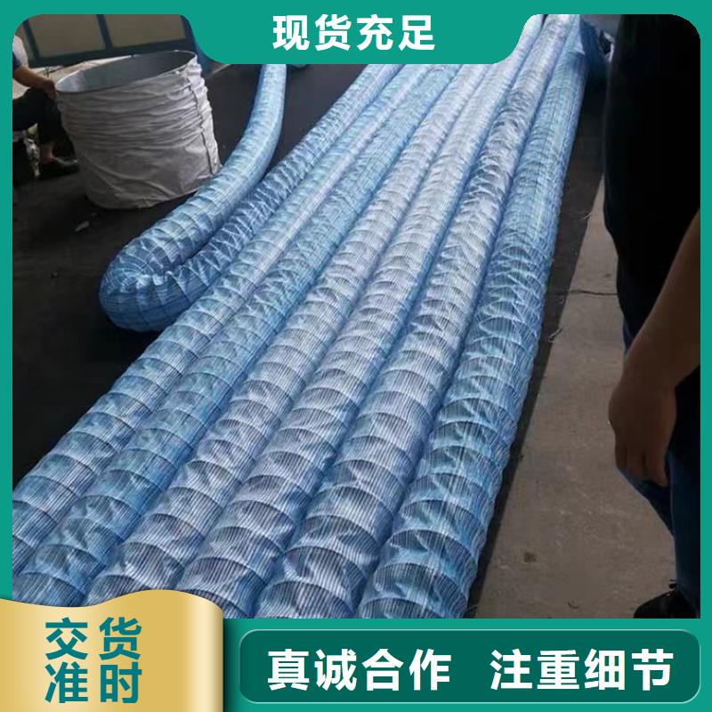 價格合理的fh50軟式透水管供貨商