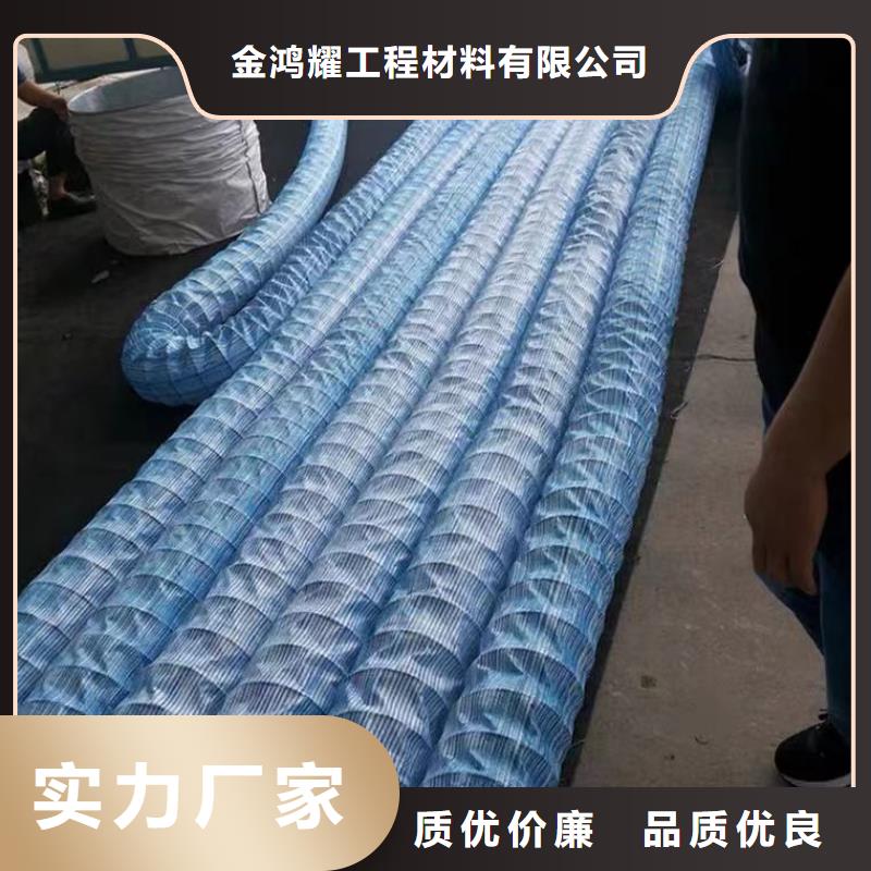 透水軟管廠家知識