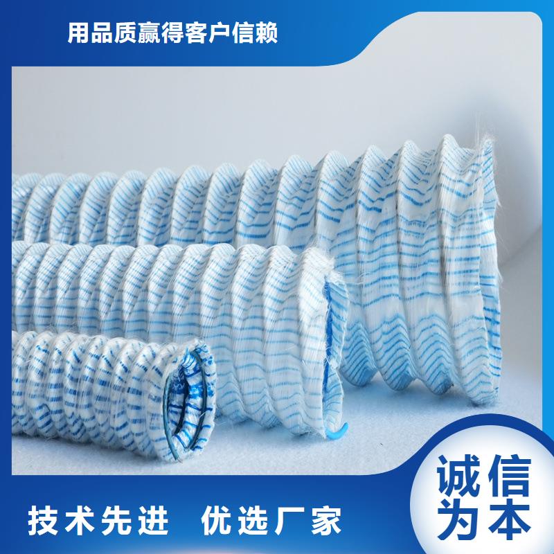 fh50軟式透水管大規模廠家
