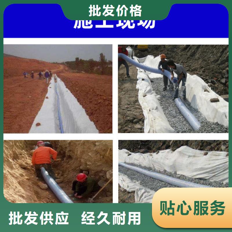 软式透水管厂家优惠促销