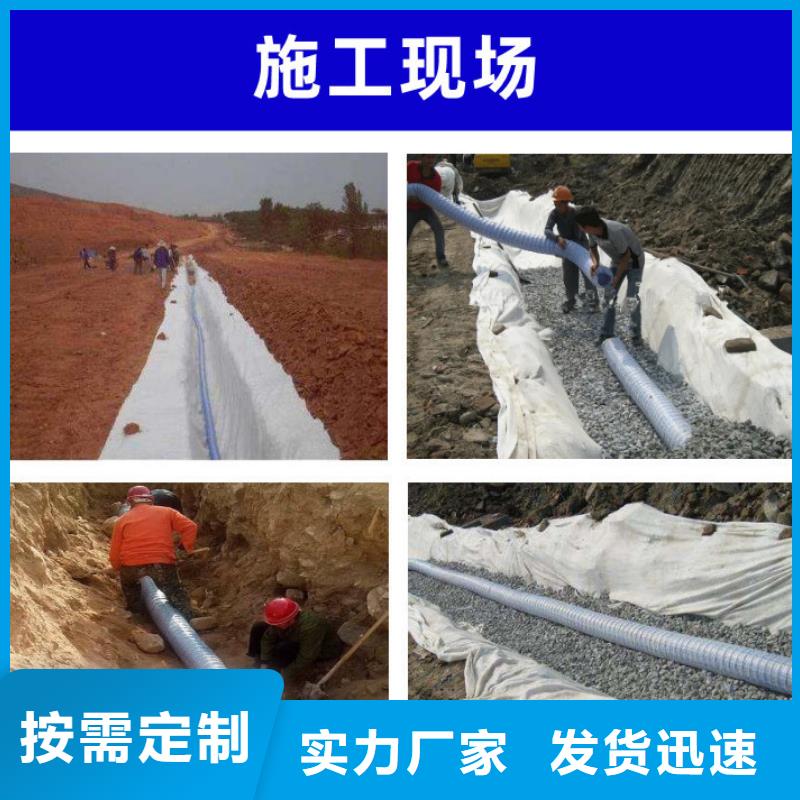 透水軟管定制加工