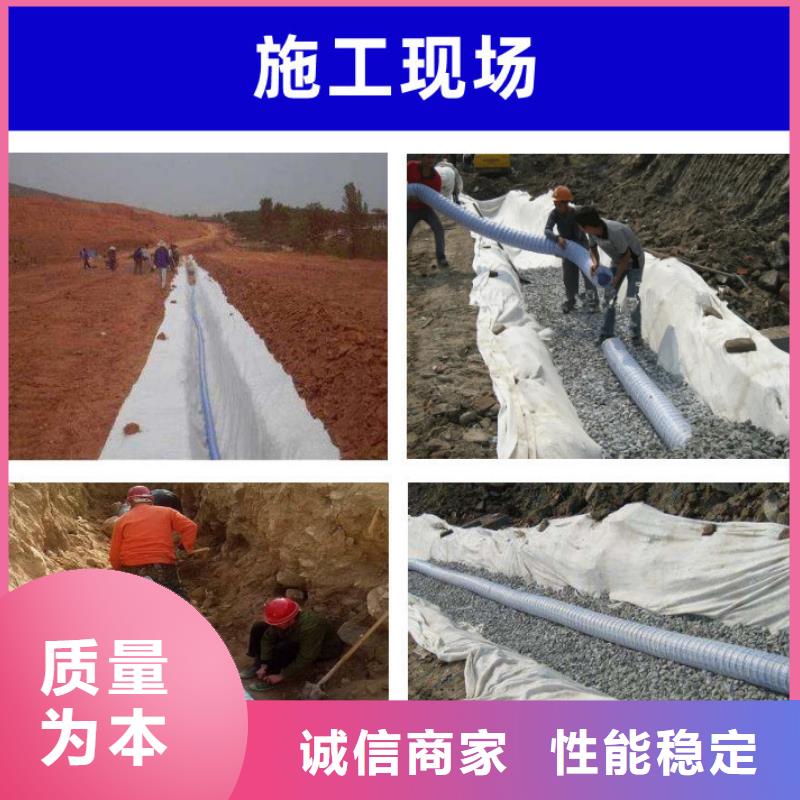 軟式透水管銅止水生產廠家應用廣泛