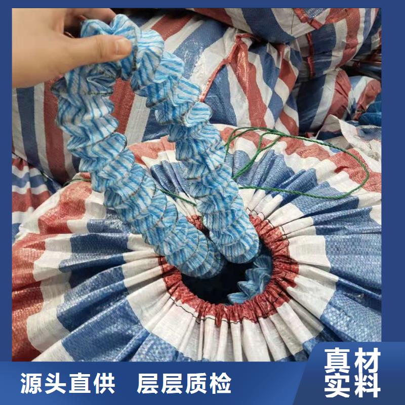 軟式透水管銅片止水真材實料