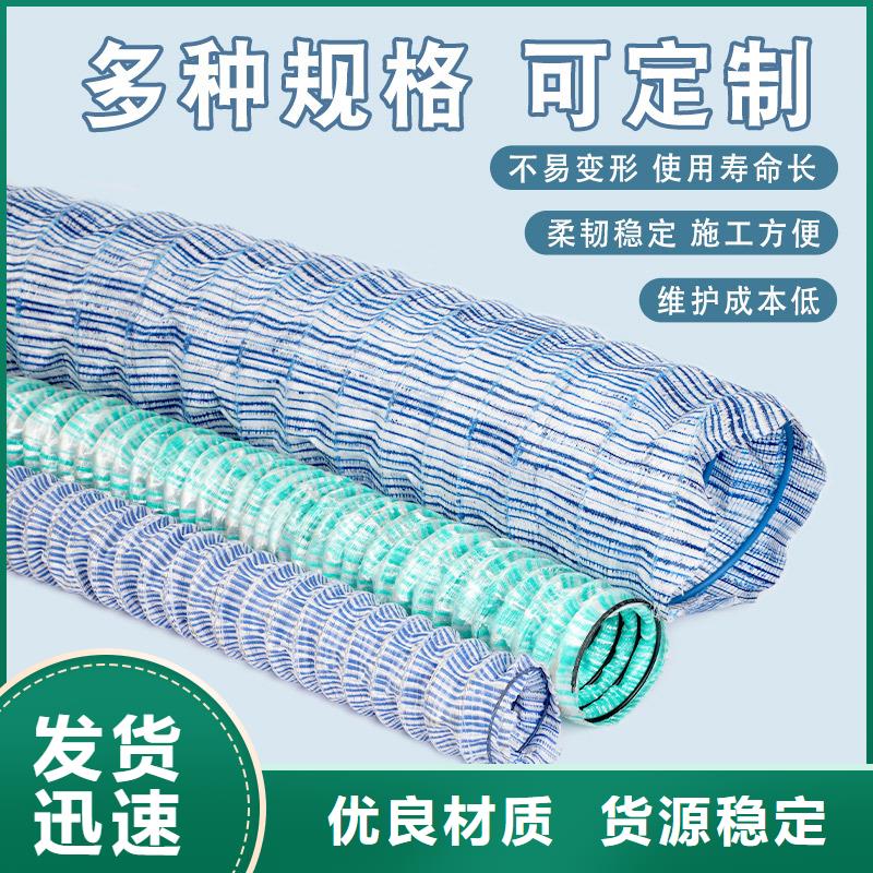 軟式透水管施工照片實力廠家質量穩定