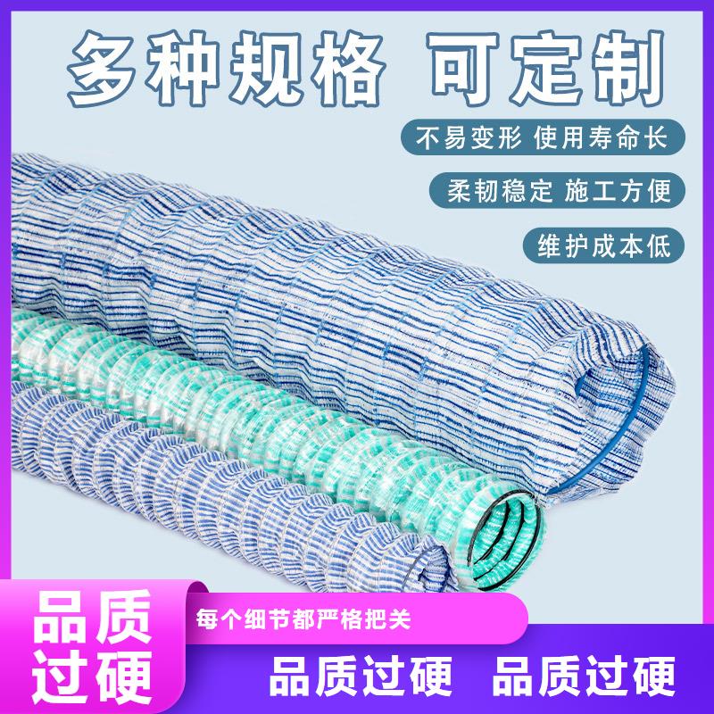 有現貨的縱橫加筋透水管品牌廠家