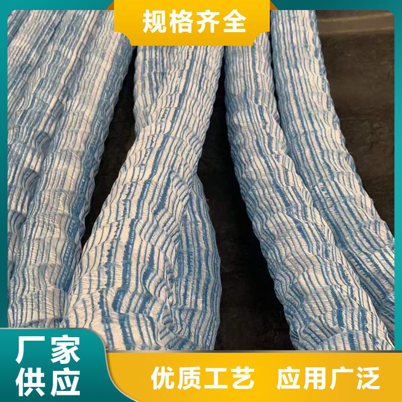 透水軟管價格質(zhì)量優(yōu)良