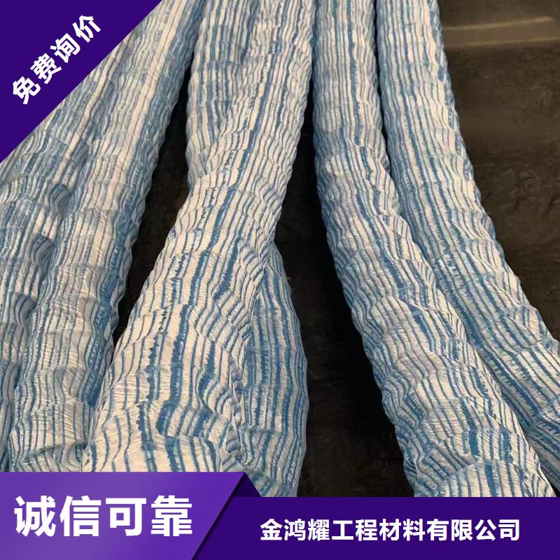 #網狀pe硬式透水管#廠家