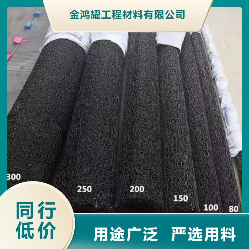 彈簧軟式透水管原廠直銷