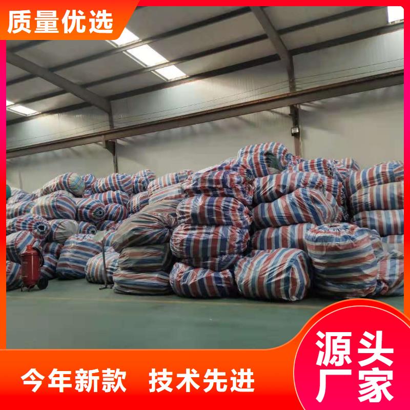 軟式透水管瀝青纖維板放心選購