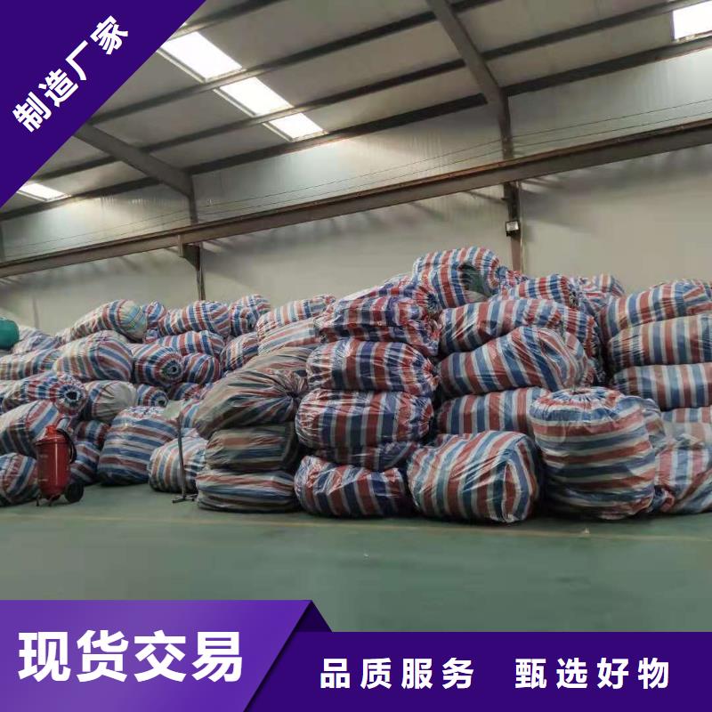 透水軟管哪里有廠家價格優惠