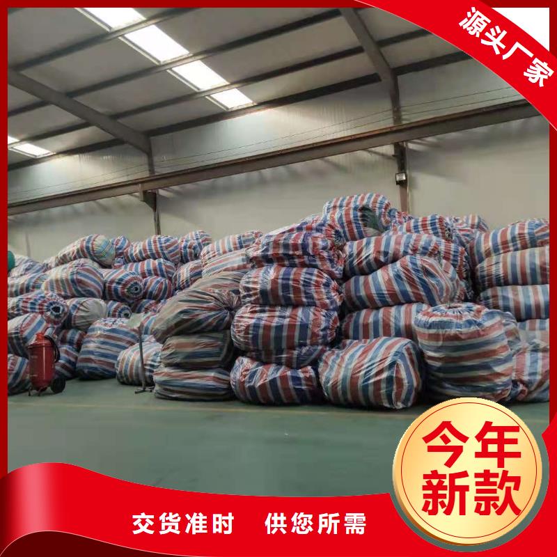 軟式透水管聚乙烯醇纖維服務至上