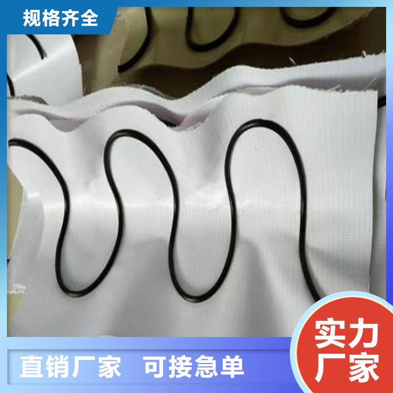 軟式透水管銅止水專業生產制造廠